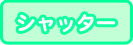 Vb^[